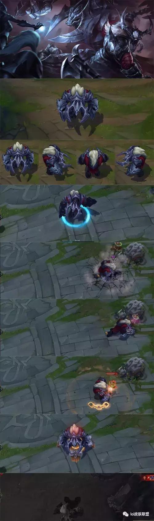 lol皮肤鉴赏杰斯,lol牛头皮肤哪个最稀有