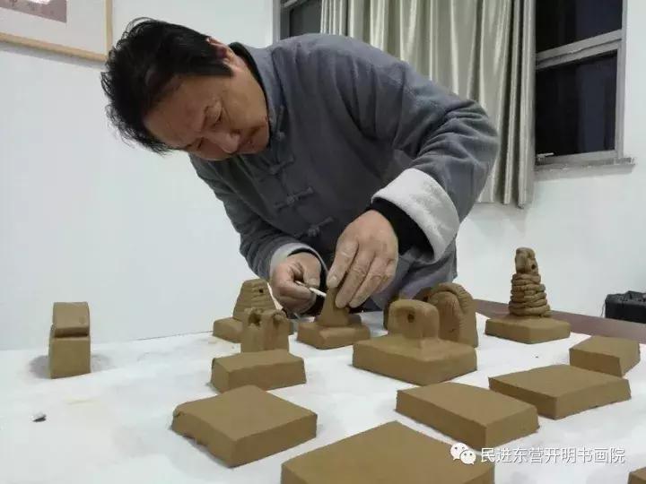 民进开明书画院,开明书画院院务会