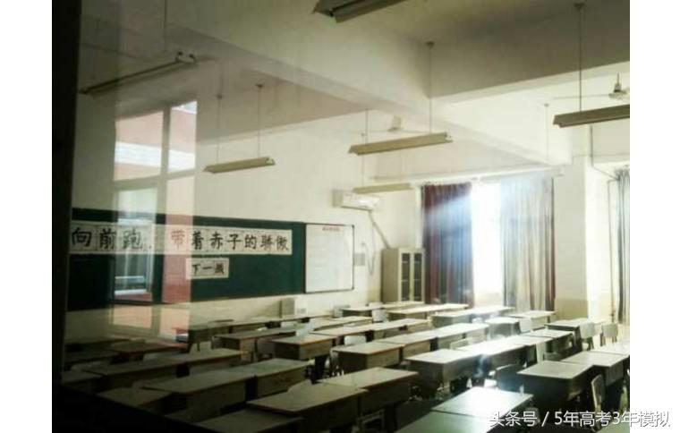 河南最牛逼的高中前十,河南省第一名是哪个高中