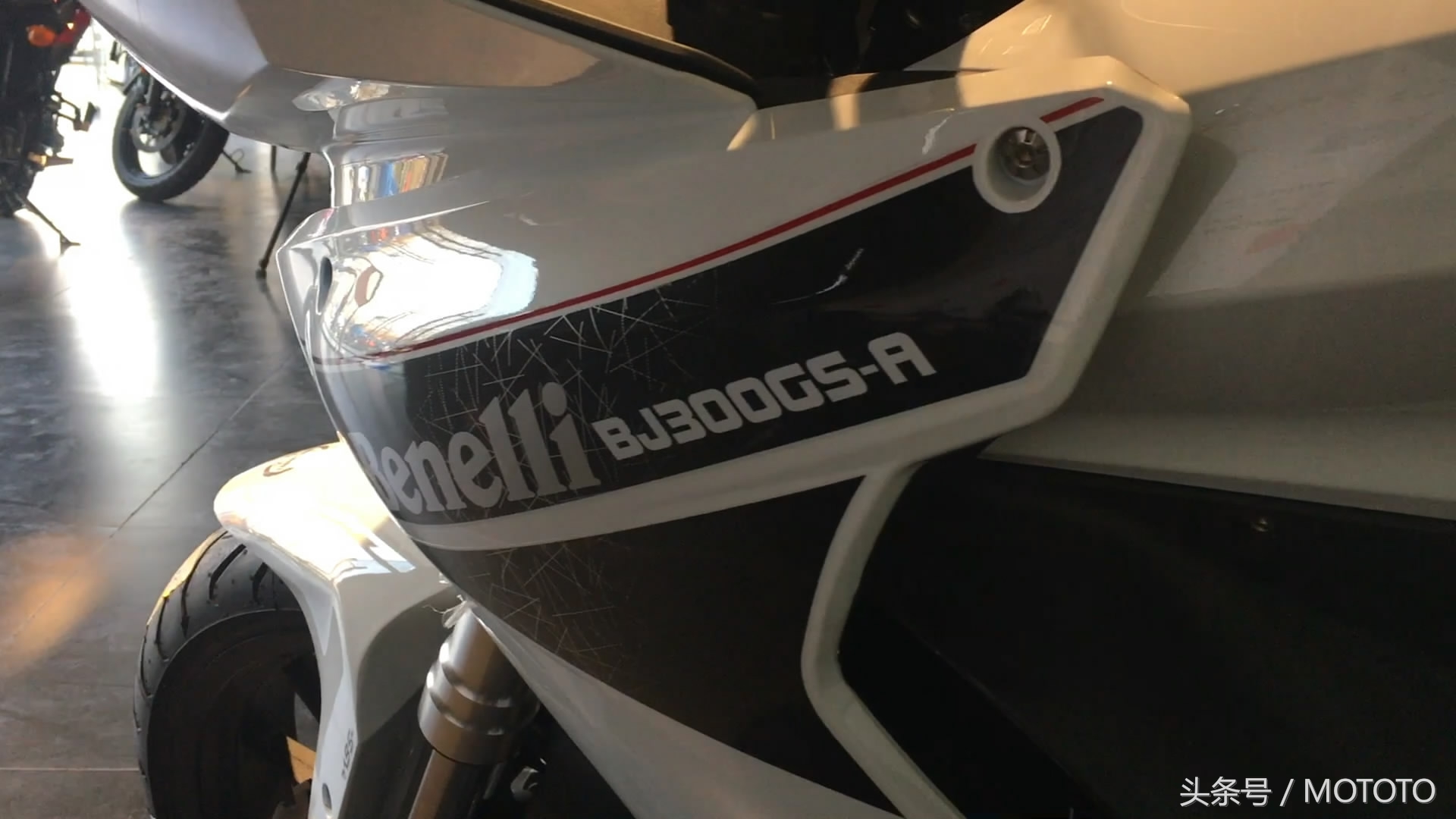 贝纳利300巡航车价格,贝纳利300巡航摩托车报价