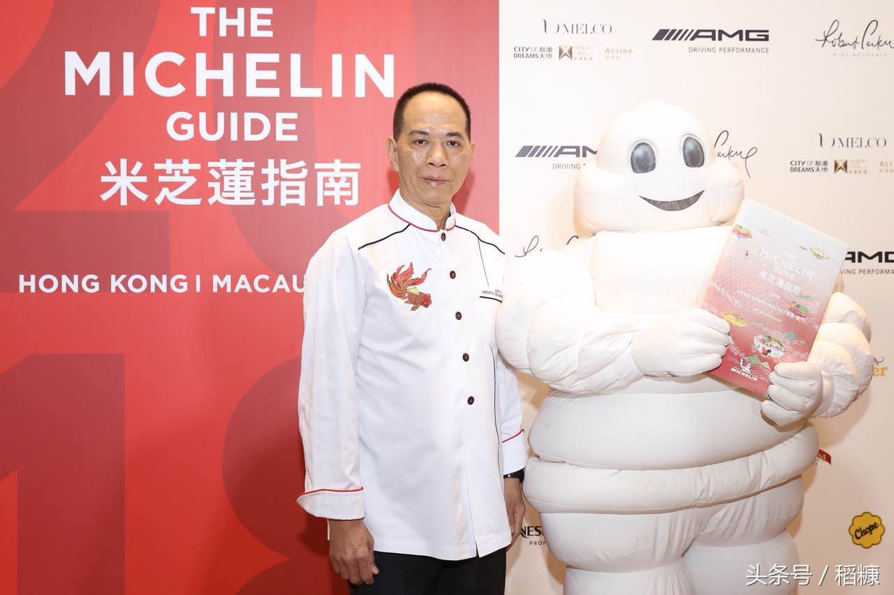 吃一顿米其林三星多少钱,4星米其林一顿早餐多少钱