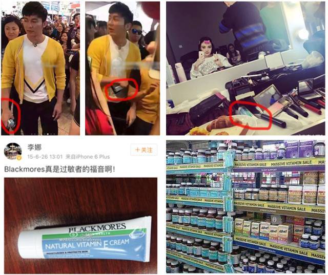 范冰冰都在用什么护肤品,范冰冰的护肤品真的好用吗