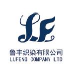 用衣服辅料做创意时装,有哪些面料衣服舒服又好看