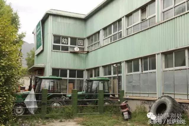 *藏西**往事：北郊记忆，解北商场我曾在那里买到过三床高原牌毛毯