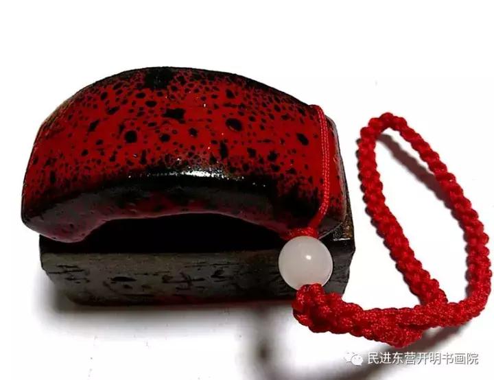 民进开明书画院,开明书画院院务会