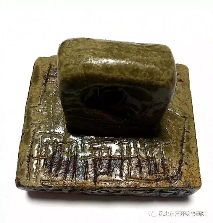 民进开明书画院,开明书画院院务会