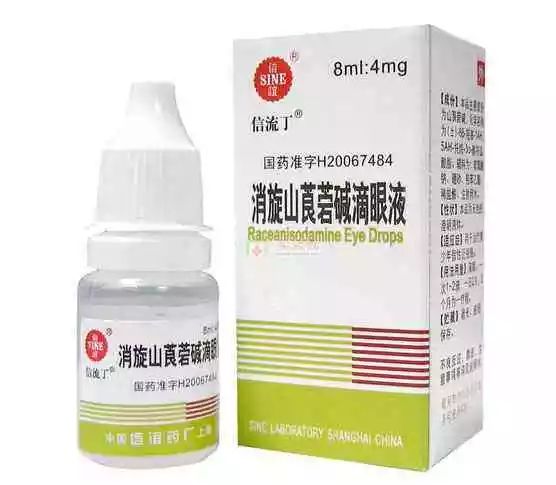 Angelababy没了它怎么哭的出来！