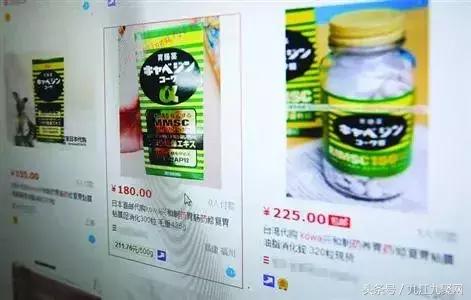 九江人！你朋友圈的这六种人其实在犯罪你却还在点赞赶紧举报！