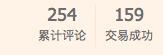 视频不撒谎，5款网红打*裤底**显瘦力大对决！