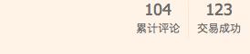 视频不撒谎，5款网红打*裤底**显瘦力大对决！
