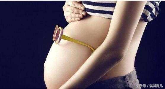 怀孕4周却来“月经”！到底是虚惊一场，还是先兆流产？