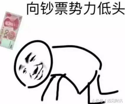 逾期赖账两把刀“撸口子”，现金贷行业会不会坏账过多而亏死？