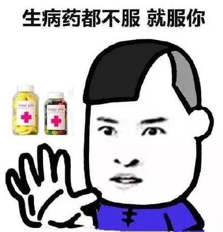 关于大吉大利今晚吃鸡句子,2017吃鸡流行语