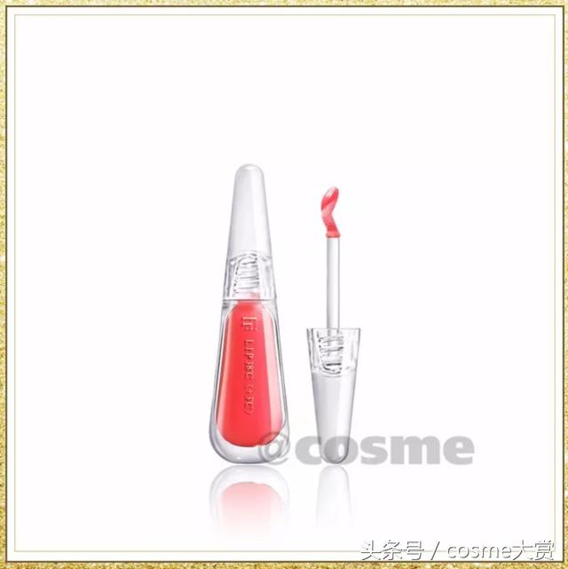 2020cosme澶ц祻鎺掕鎶よ偆,2021cosme澶ц祻姒滃崟