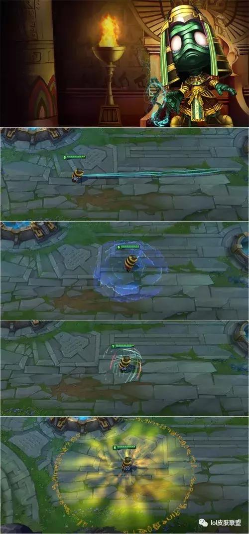 lol阿木木皮肤推荐,英雄联盟阿木木皮肤排行榜