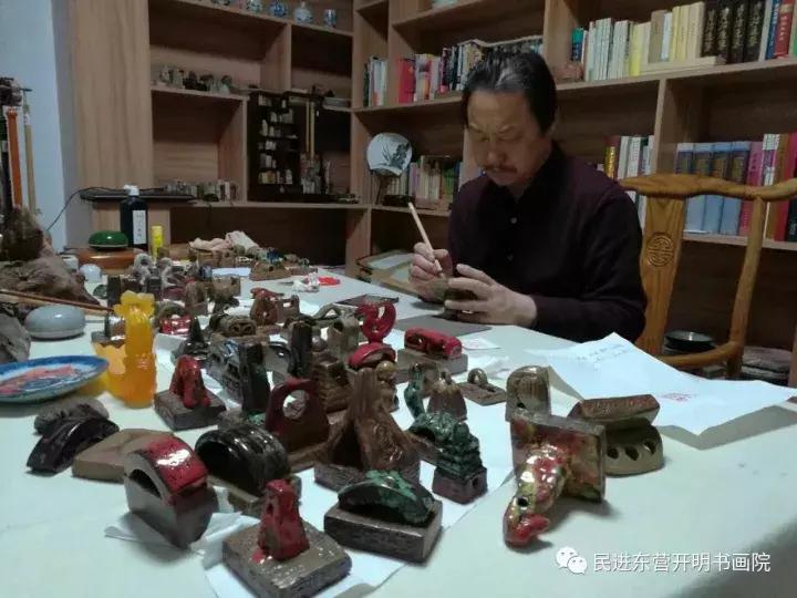 民进开明书画院,开明书画院院务会