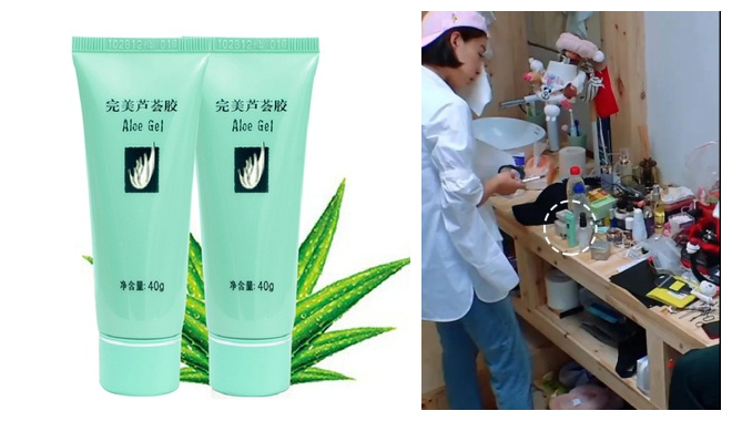 范冰冰都在用什么护肤品,范冰冰的护肤品真的好用吗