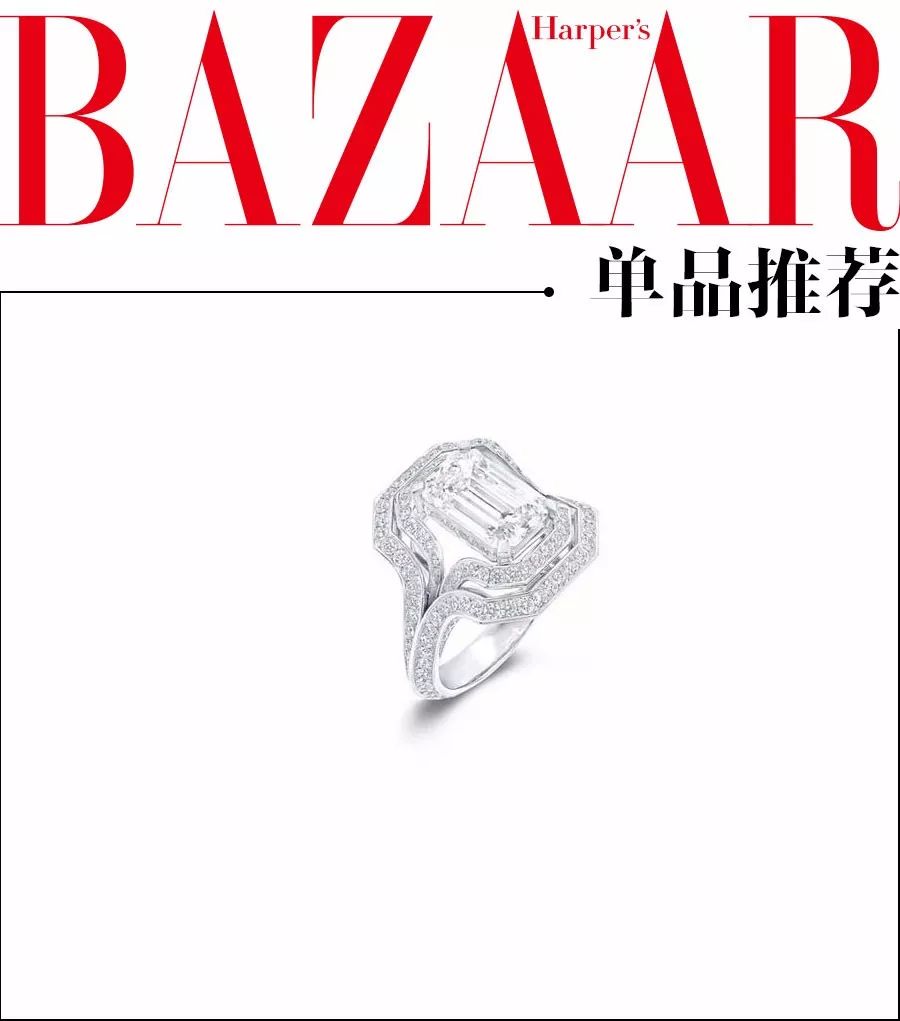 哈里王子蓝宝石戒指,哈里王子的戒指