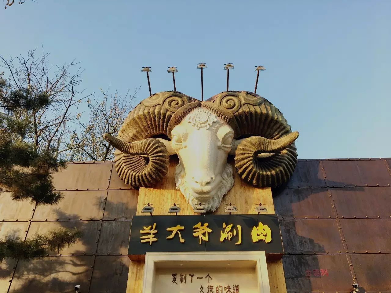 北京平价好吃的火锅推荐,北京火锅必吃榜排名前十的店