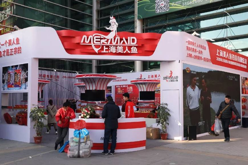 苏州上花渔具,苏州上花渔具展直播