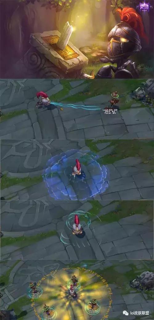 lol阿木木皮肤推荐,英雄联盟阿木木皮肤排行榜