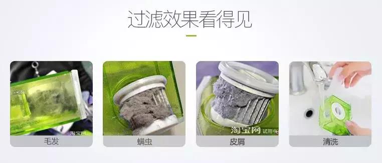 除螨仪什么牌子真的有用,除螨仪到底是什么样的好