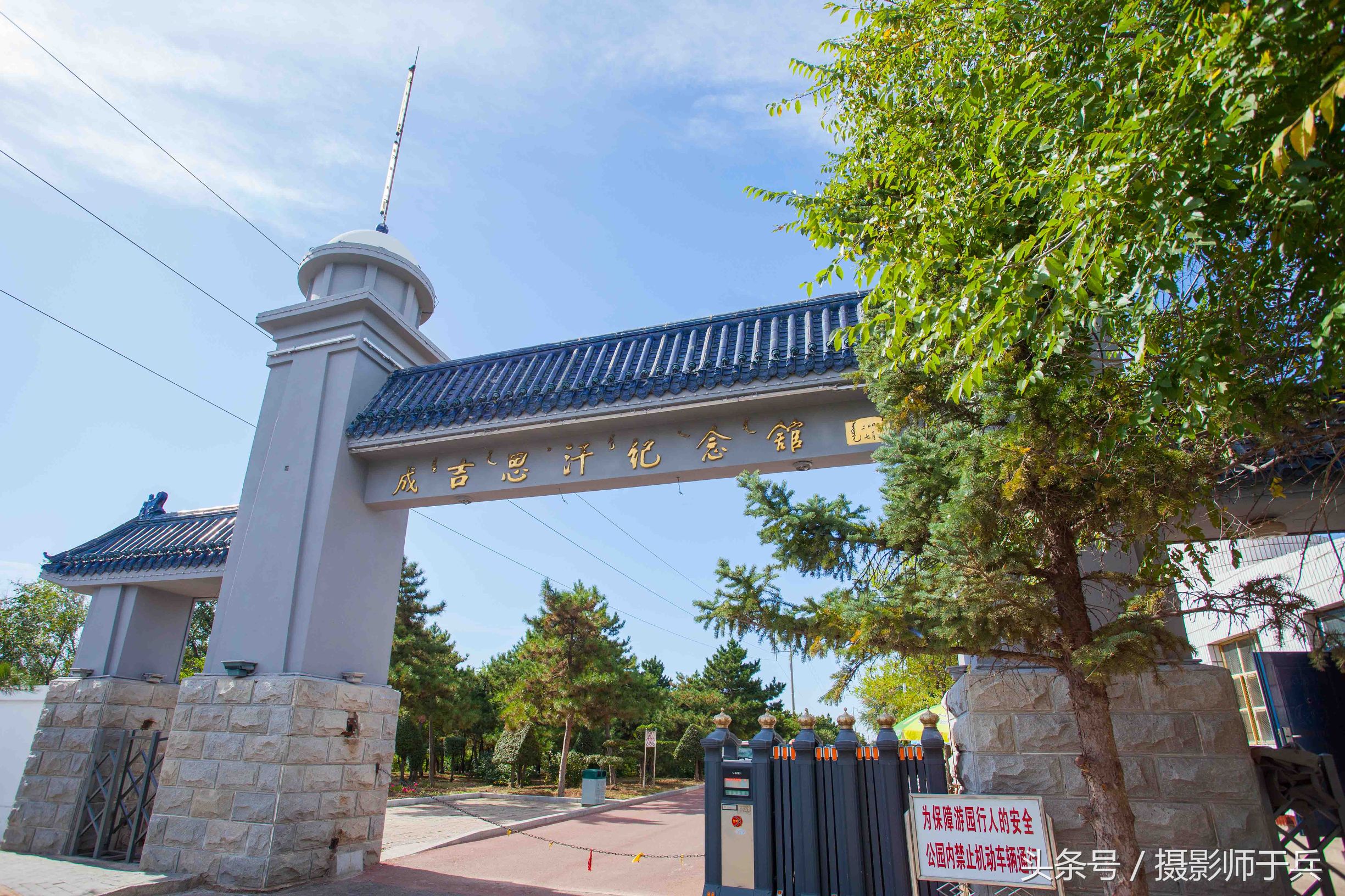 乌兰浩特成吉思汗庙70年代图 (乌兰浩特成吉思汗庙门票在哪买)