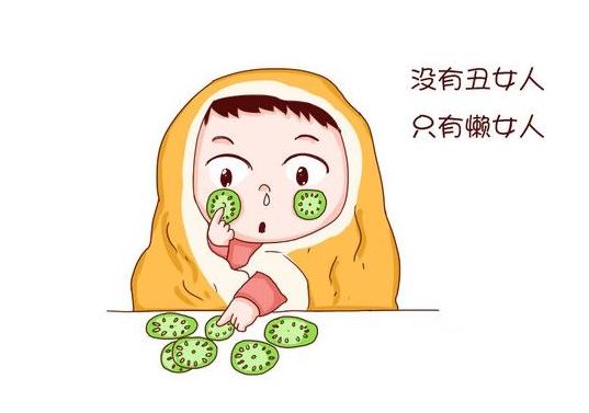 怀孕时期的皮肤保养秘诀,怀孕了为什么皮肤变差