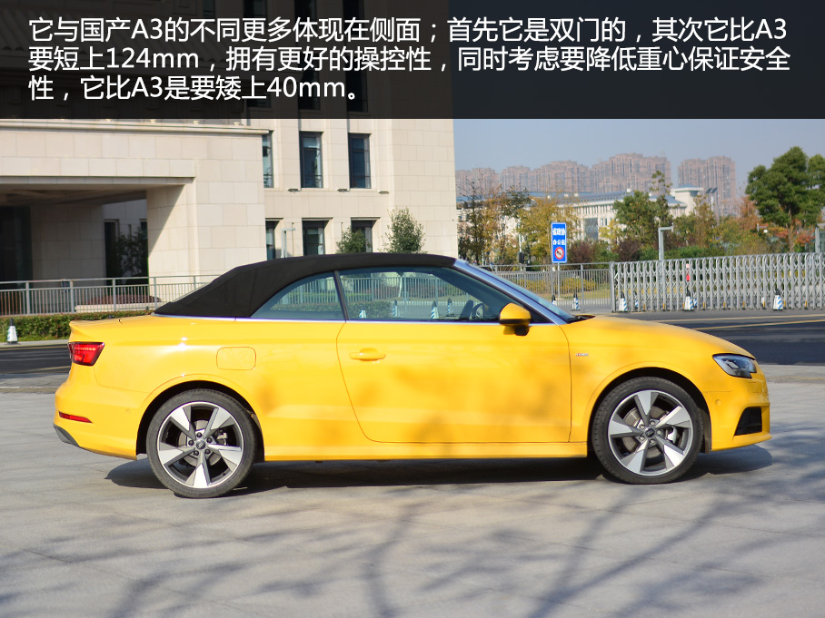 奥迪a3sportback驾驶感受,奥迪a3allroad