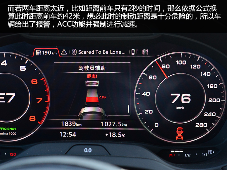 奥迪a3sportback驾驶感受,奥迪a3allroad