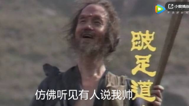 鍋囩潾姣涘彉鏍蜂簡瑙嗛,鍋囩潾姣涚幇鍦ㄥ彉鏍蜂簡