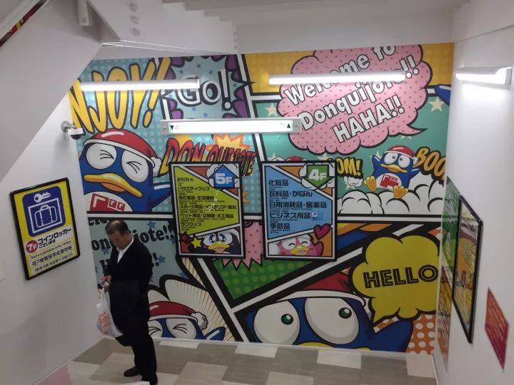 日本门店如何吸引年轻人？品牌IP化成8090后收割机｜鲜锋日本行