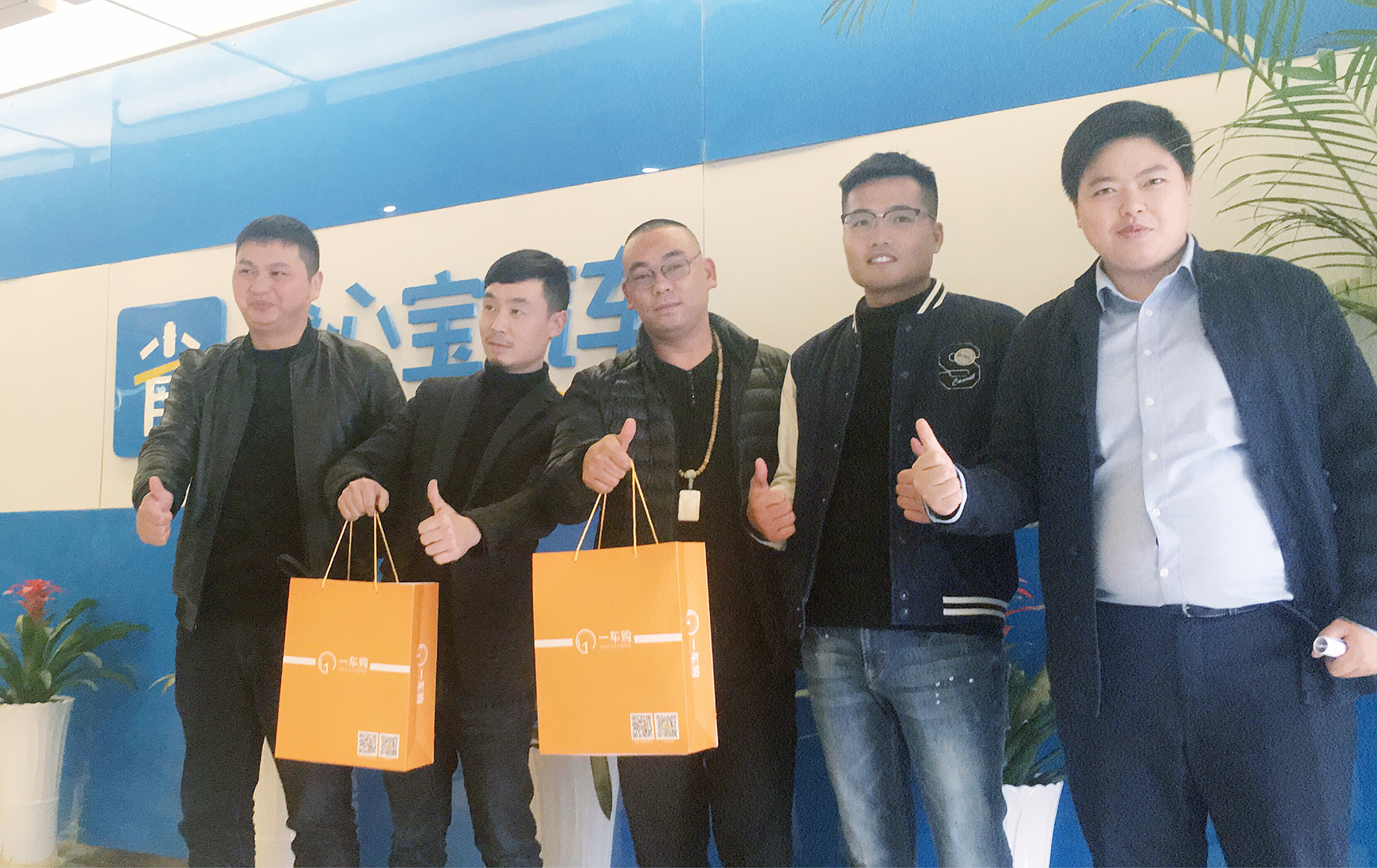 省心宝金融,省心宝汽车