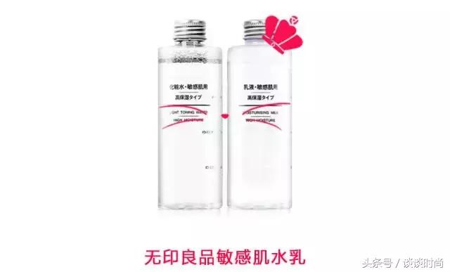 反人类化妆品设计的测评,美妆界反人类设计