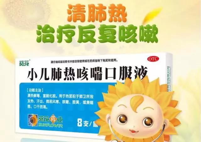 修复脑神经的三大名药是真的吗,十大神奇脑灵素