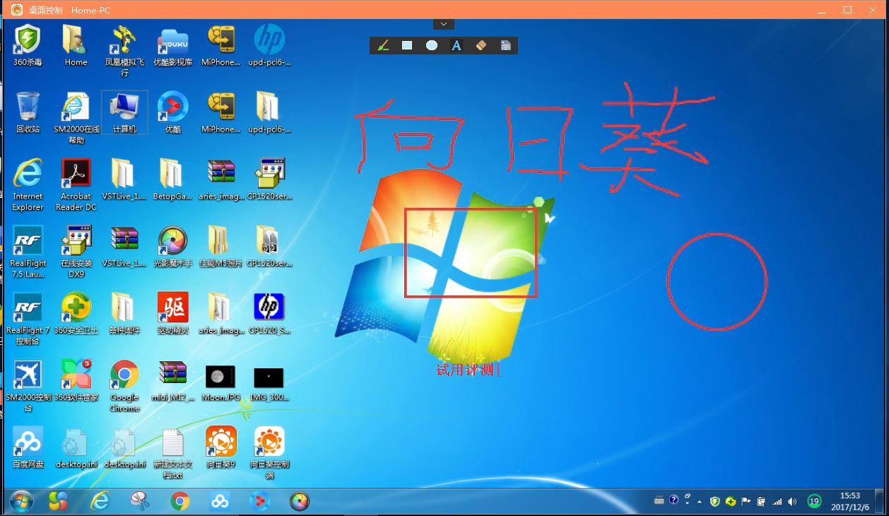 向日葵远程开机棒教程,向日葵远程开机棒和插座哪个好用