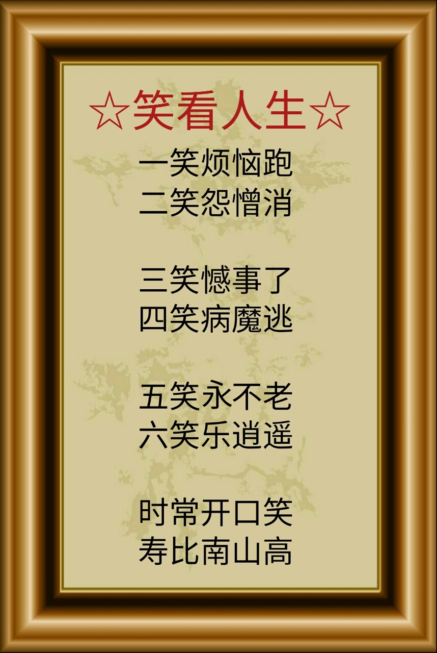 这些话让你想到了什么,这些话道出了多少人的心声