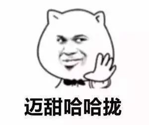 汕头人眼中的汕头,原来这才是潮汕一词的来源