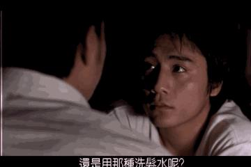 失去灵气的刘烨变油腻了吗？