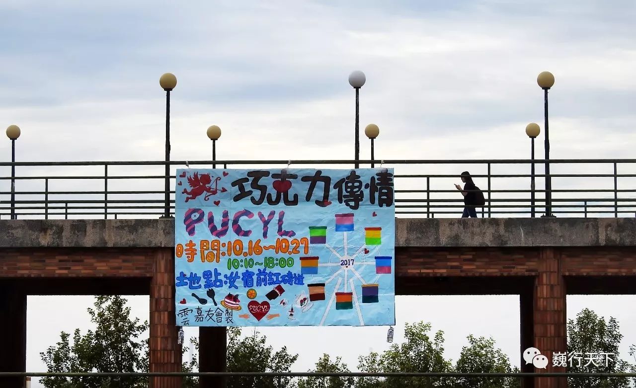 这所大学很特别，来的人都会找到逝去的校园爱情故事