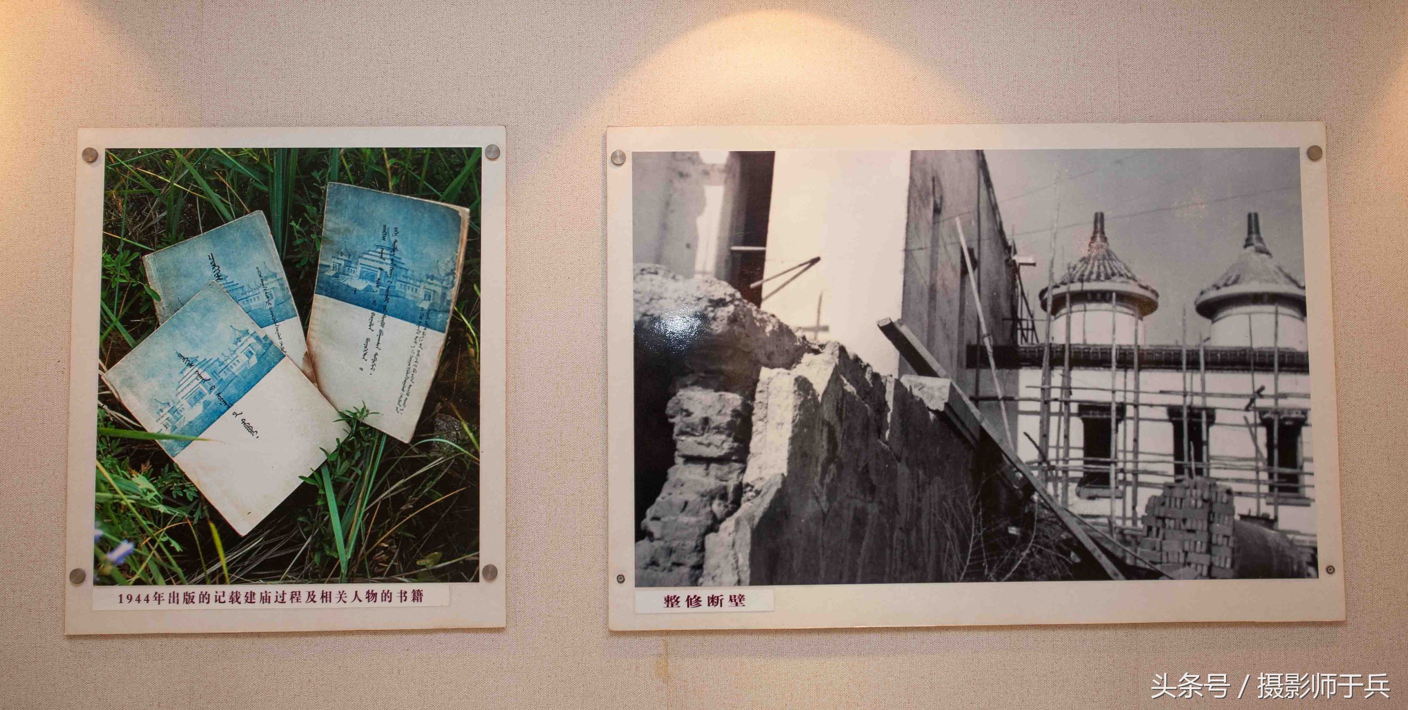 乌兰浩特成吉思汗庙70年代图 (乌兰浩特成吉思汗庙门票在哪买)