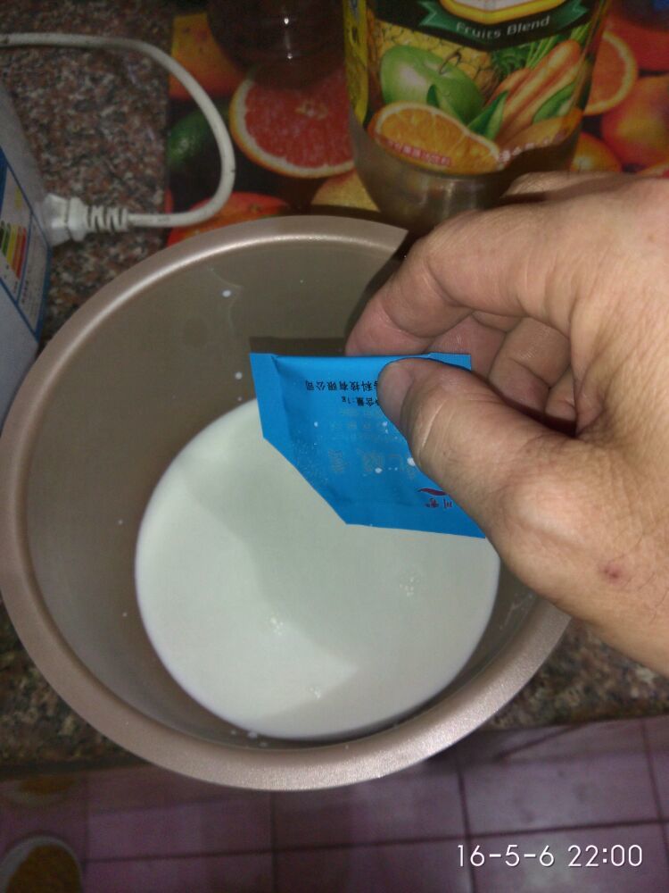 教大家利用纯牛奶做酸奶，想吃就自己做非常简单