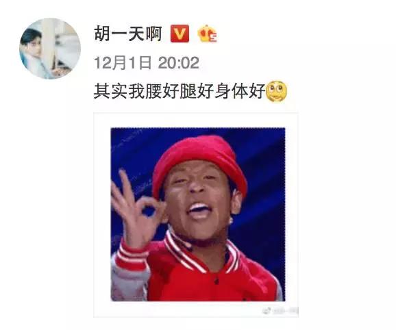 又少一个男神？没关系，你们的新晋男票“小彭于晏”已经上线！