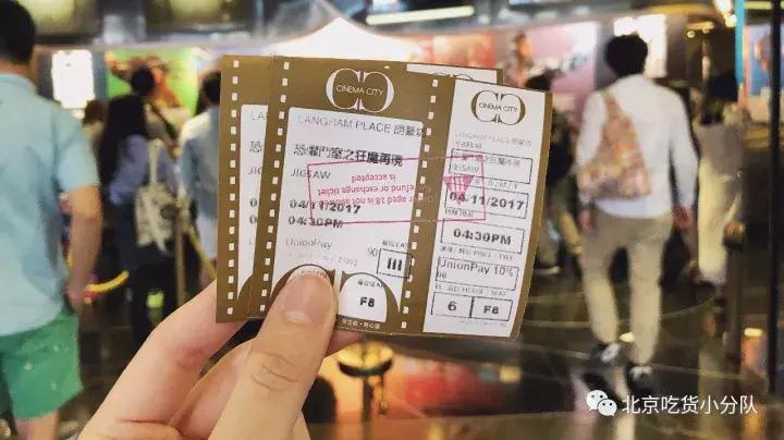 超全的香港吃喝玩乐指南！去玩的先马住~