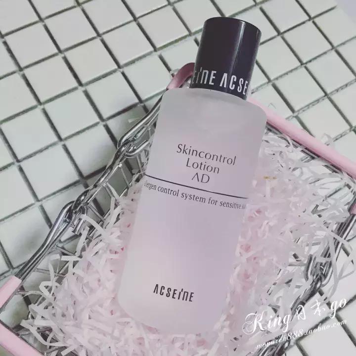 日本2019cosme排行榜,日本cosme大赏精华液