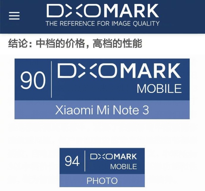 小米note3和小米8拍照对比,小米note3拍照对比