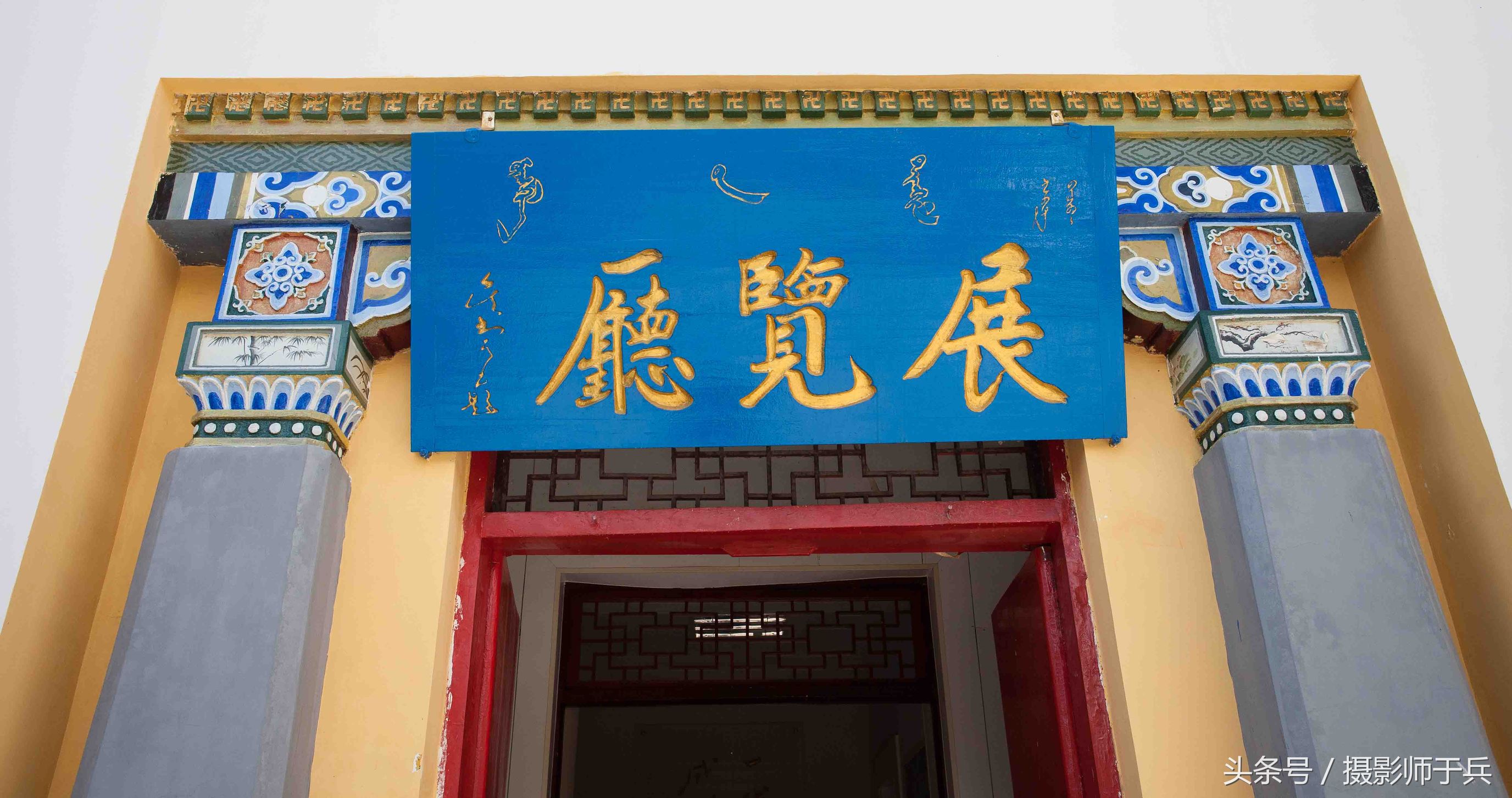 乌兰浩特成吉思汗庙70年代图 (乌兰浩特成吉思汗庙门票在哪买)