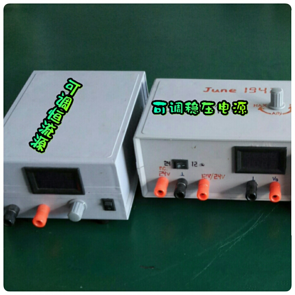 自制大功率可调电压电流模块,自制输入220伏转直流可调稳压电源
