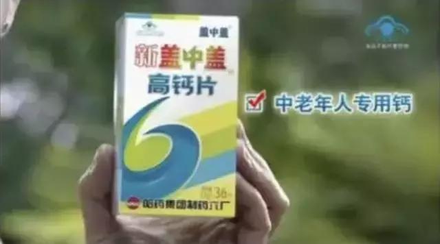 修复脑神经的三大名药是真的吗,十大神奇脑灵素