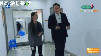 失去灵气的刘烨变油腻了吗？